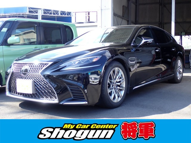 LS 500 エグゼクティブ 