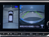 車の上から見下ろしたような360度見えるアラウンドビューモニター搭載してます!狭い駐車場や暗い場所でも安心して駐車出来ます!