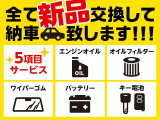 アクア 1.5 S 