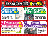 アクセラスポーツ 1.5 15S 