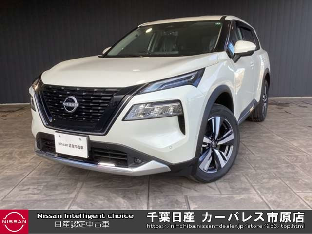 エクストレイル 1.5 G 