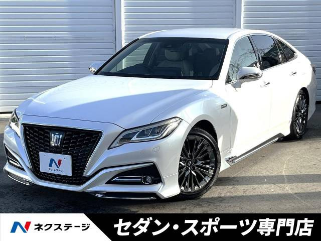 クラウン ハイブリッド 3.5 G エグゼクティブ 