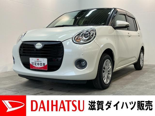 ブーン 1.0 スタイル ブラックリミテッド SAIII 