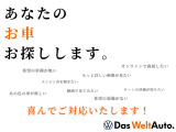 シャラン TDI ハイライン 