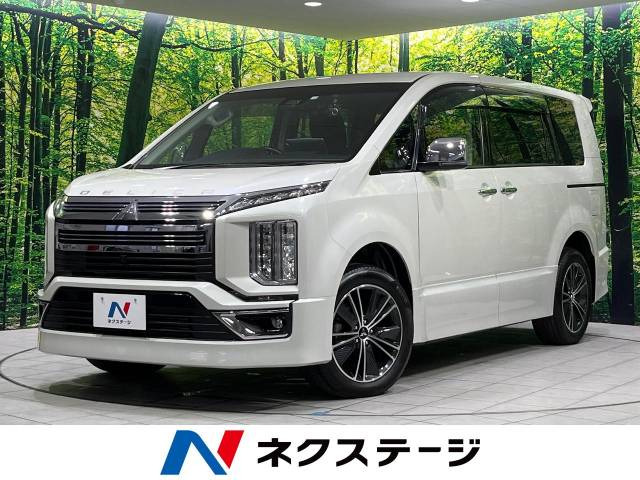 デリカD:5 アーバンギア 2.2 G パワーパッケージ 4WD 