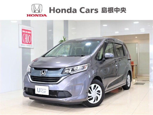 フリード 1.5 G ホンダセンシング 