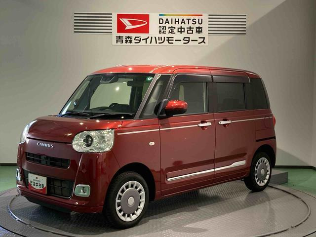 ムーヴキャンバス  セオリー G 4WD