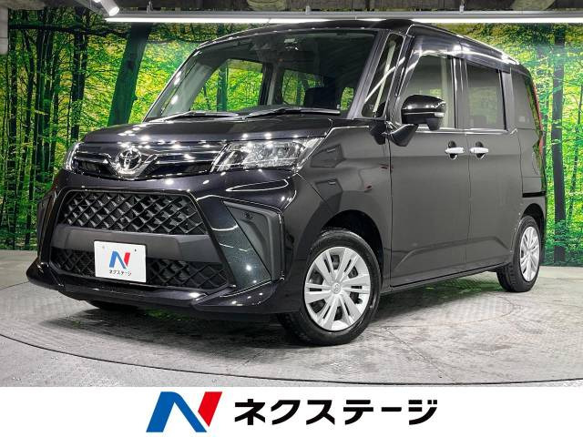ルーミー 1.0 G 
