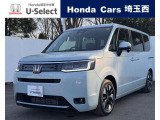 ホンダ ステップワゴン
