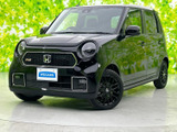 ホンダ N-ONE