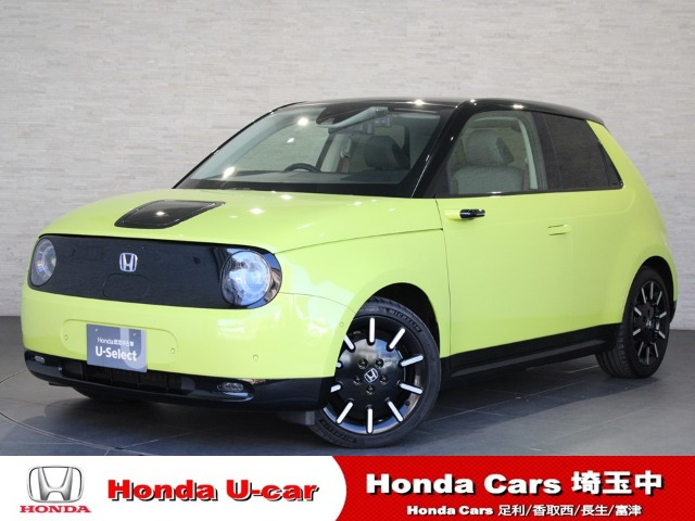 Honda e アドバンス 