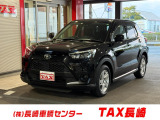 トヨタ ライズ