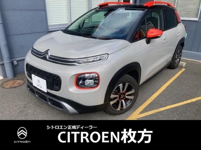 C3エアクロスSUV キュイール 