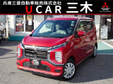 eKクロス EV G 