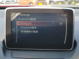 Bluetoothも設定可能◎お好きな音楽を聴きながら心地いいドライブを♪