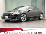 S7スポーツバック  2.9 4WD