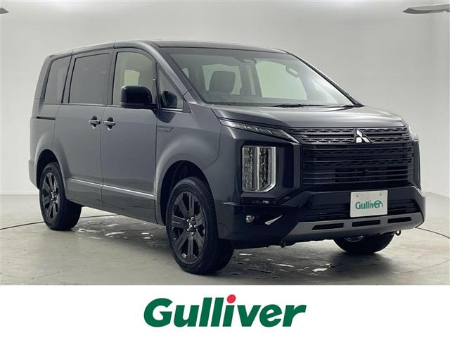 デリカD:5 2.4 シャモニー 4WD 修復歴無し