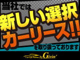 クーガ トレンド 4WD 