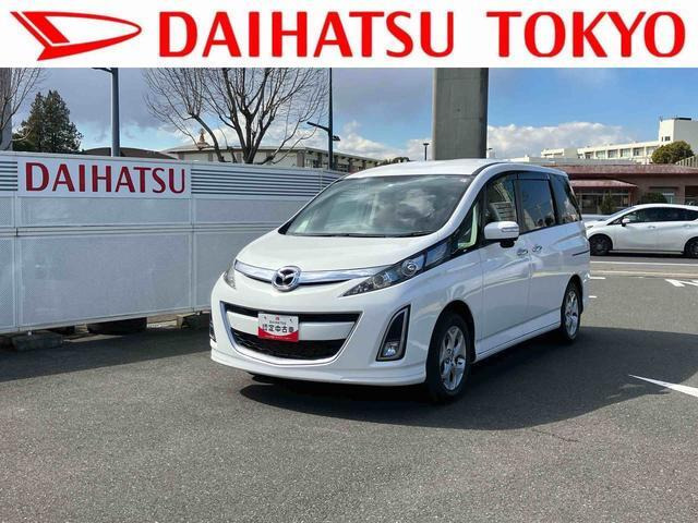 ビアンテ 2.0 20S スカイアクティブ 
