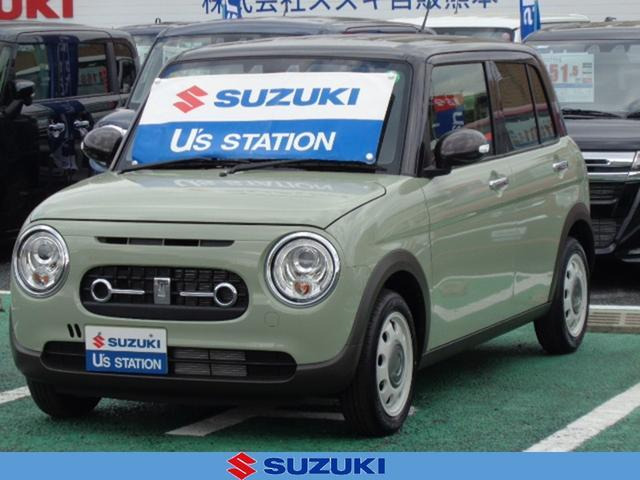 アルトラパン LC X 