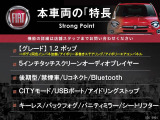 500 1.2 ポップ 