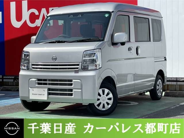 クリッパー DX GLパッケージ ハイルーフ 