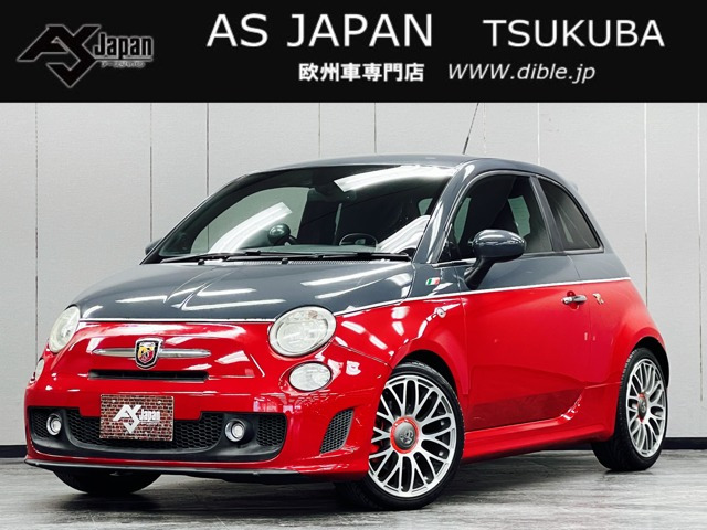 アバルト500 1.4 EsseEsse レコモン 黒革 赤キャリパー ETC