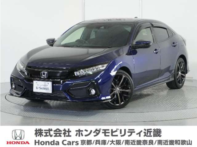 シビック 1.5 