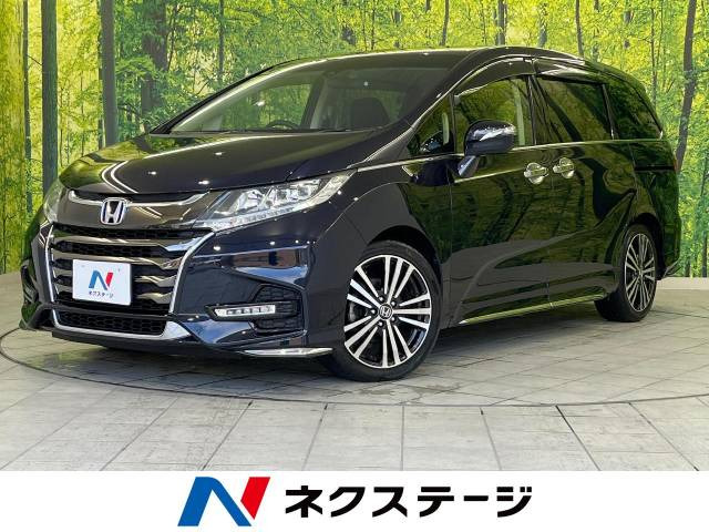 オデッセイ 2.4 アブソルート ホンダ センシング 