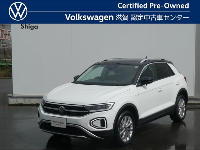 T-Roc TSI スタイル 