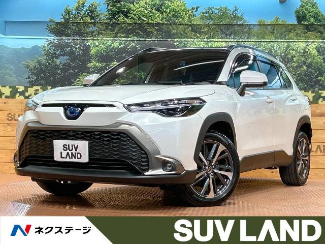 カローラクロス 1.8 ハイブリッド Z 