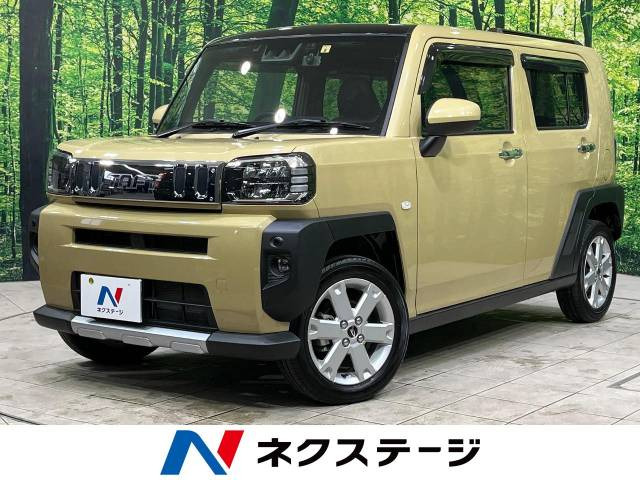 タフト G クロムベンチャー