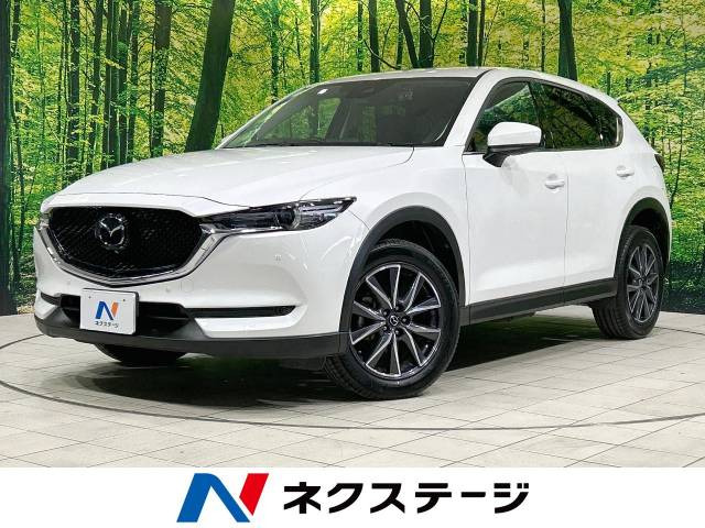 CX-5 2.5 25T Lパッケージ 