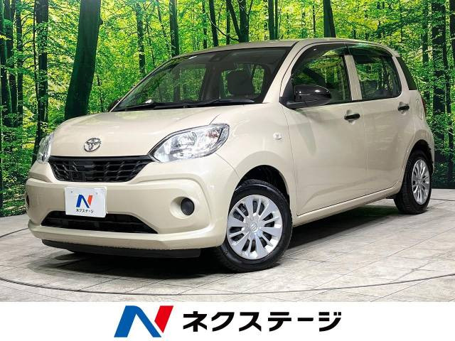 トヨタ パッソ 愛知県の中古車 | 中古車情報・中古車検索なら