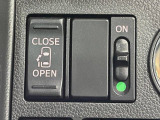 【パワースライドドア】スマートキーや運転席のスイッチでスライドドアの開閉が可能♪電動だから力を入れてドアを開ける必要が無く、小さいお子様でも、重い荷物を持っている時もラクに開け閉めできます♪