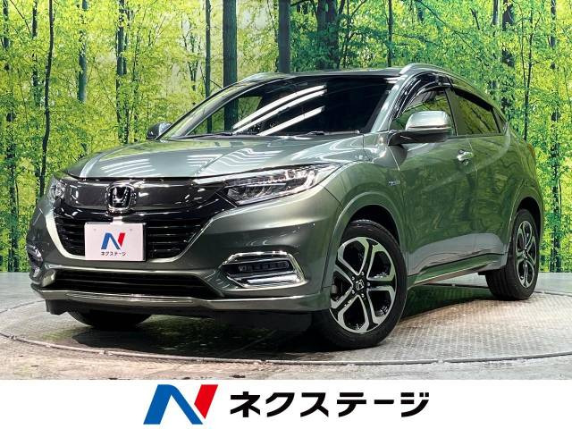 ヴェゼル 1.5 ハイブリッド Z ホンダセンシング 