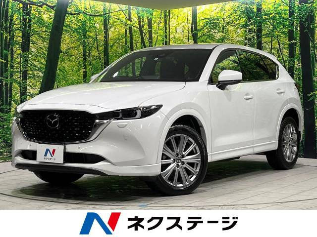 CX-5 2.2 XD エクスクルーシブ モード 