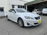 IS 250 
