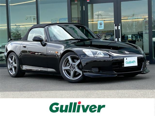 S2000 2.0 6MT修復歴無し