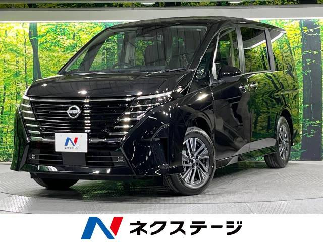 セレナ  ハイウェイスターV
