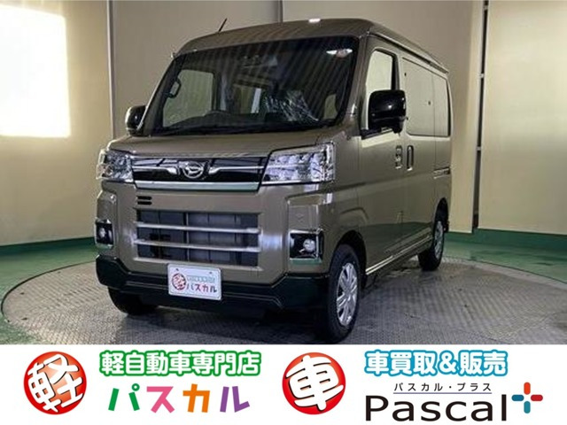 アトレー  RS 4WD