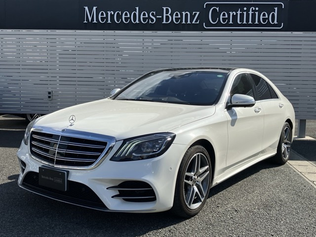 Sクラス S400 AMGライン 