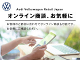 パサート TSI ハイライン 
