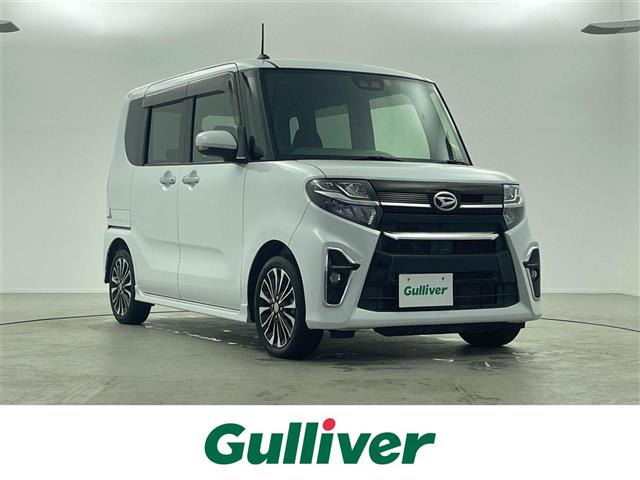 タントカスタム RS 修復歴無し