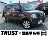 この度は数あるお車の中からTRUST×クルマ広場の在庫車をご覧いただき誠にありがとうございます。