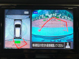 【アラウンドビューモニター】専用のカメラにより、上から見下ろしたような視点で360度クルマの周囲を確認することができます☆死角部分も確認しやすく、狭い場所での切り返しや駐車もスムーズに行えます。