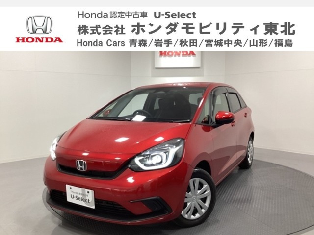 フィット  1.3 ホーム