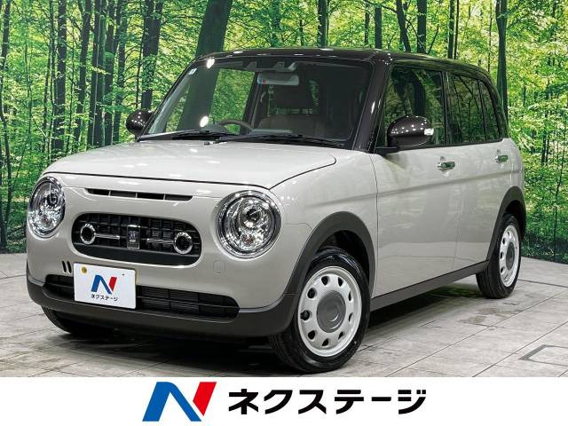 アルトラパン LC X 
