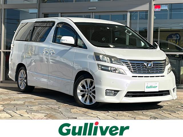 ヴェルファイア 2.4 Z 修復歴無し