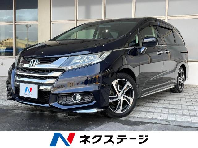オデッセイ 2.4 アブソルート 